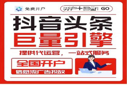 案例剖析：成功降低百度推广成本的方法