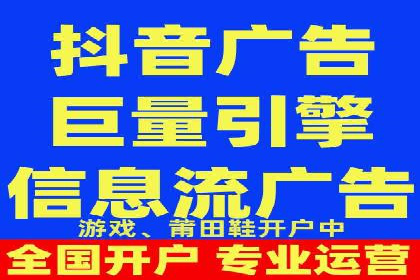 百度竞价推广代运营服务案例分享